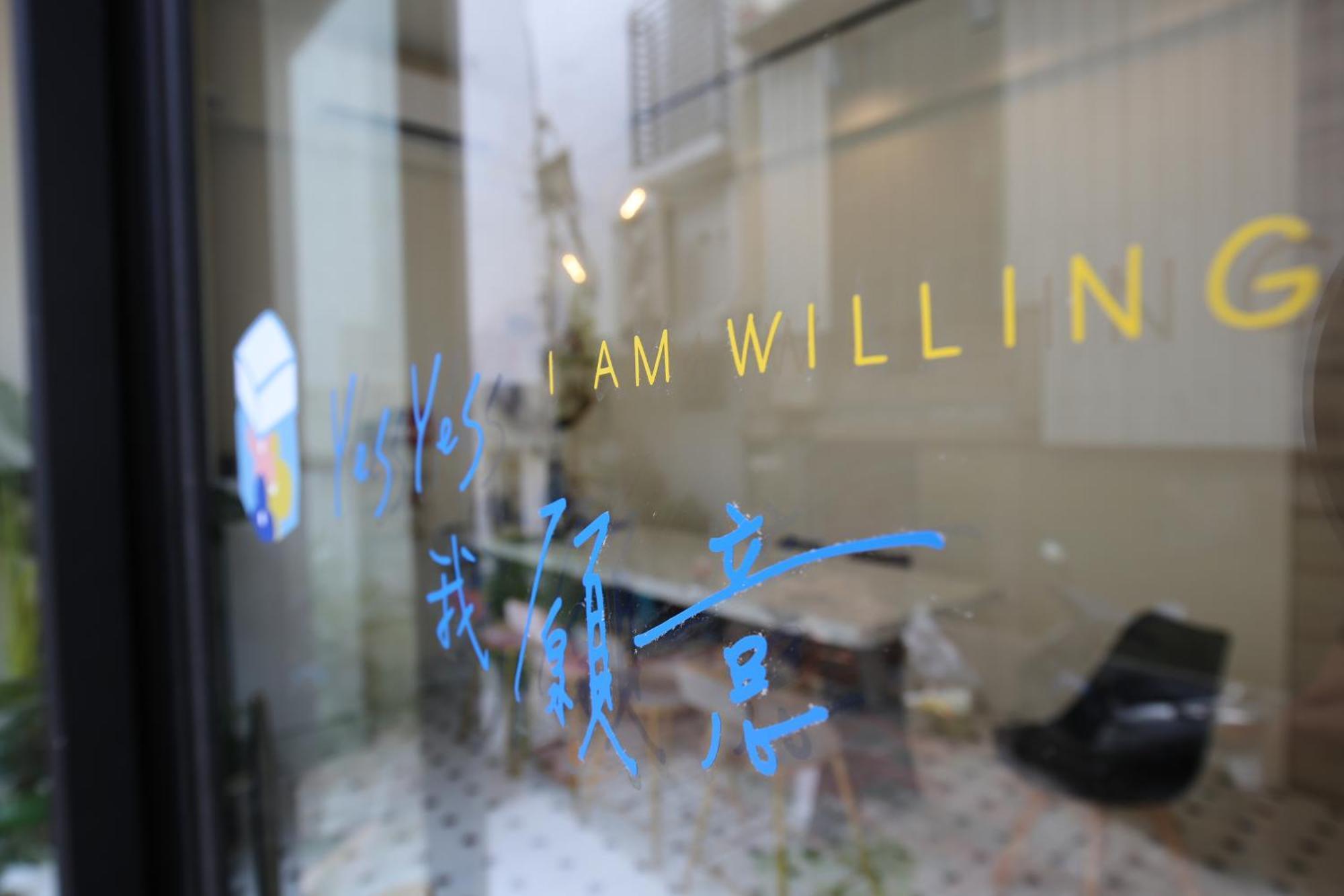 Yes Yes I Am Willing Apartment Đài Nam Ngoại thất bức ảnh
